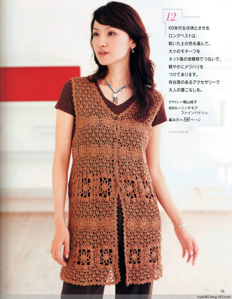 LETS KNIT SERIES.12.特集-春夏 - cissy-xi - cissy-xi的博客