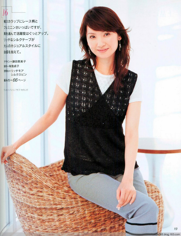 LETS KNIT SERIES.12.特集-春夏 - cissy-xi - cissy-xi的博客