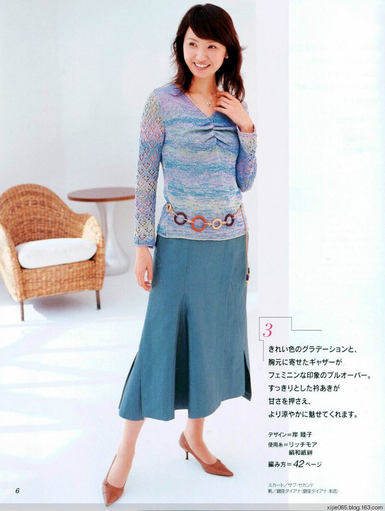 LETS KNIT SERIES.12.特集-春夏 - cissy-xi - cissy-xi的博客