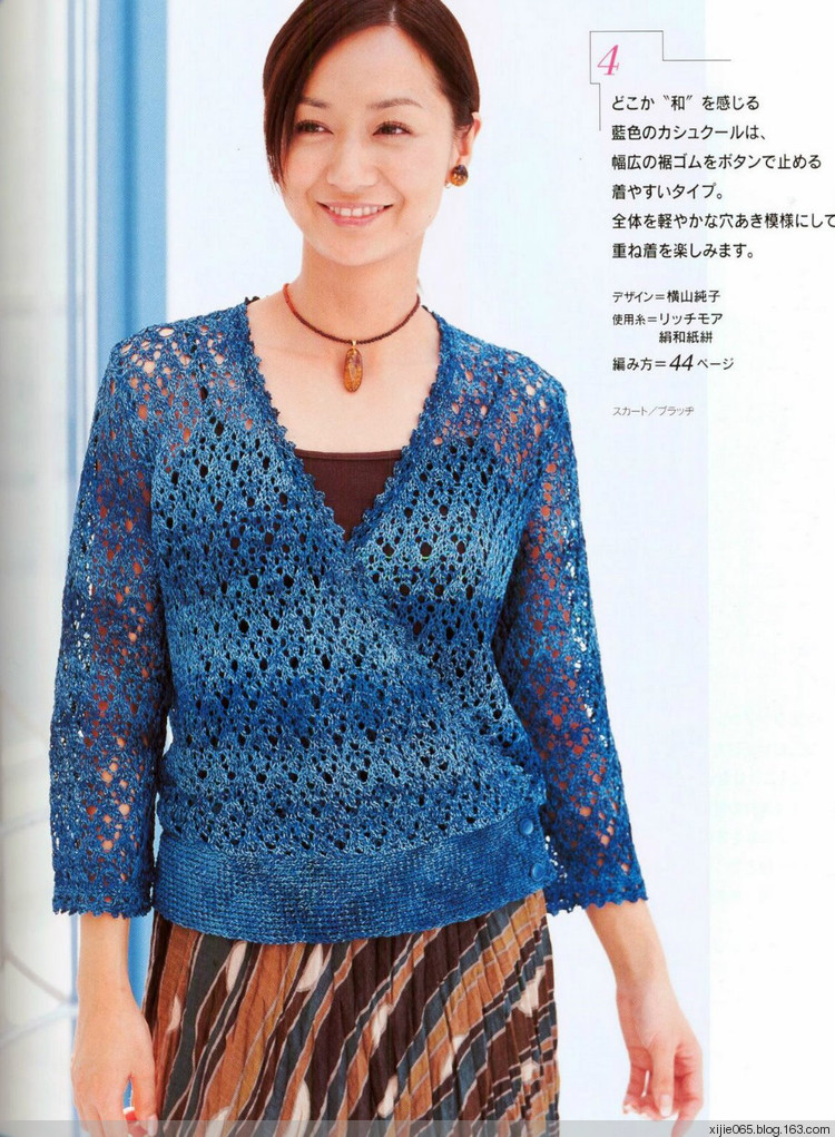 LETS KNIT SERIES.12.特集-春夏 - cissy-xi - cissy-xi的博客