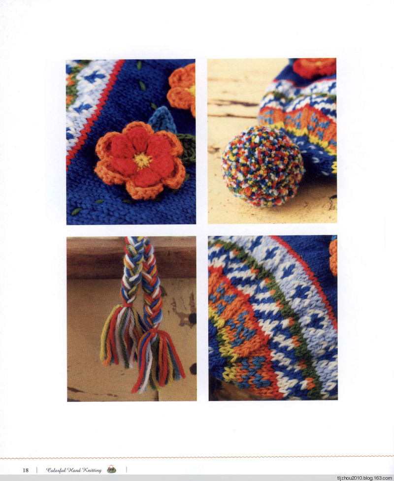 Pretty Color Crochet Goods No5 2013 - 紫蘇 - 紫蘇的博客