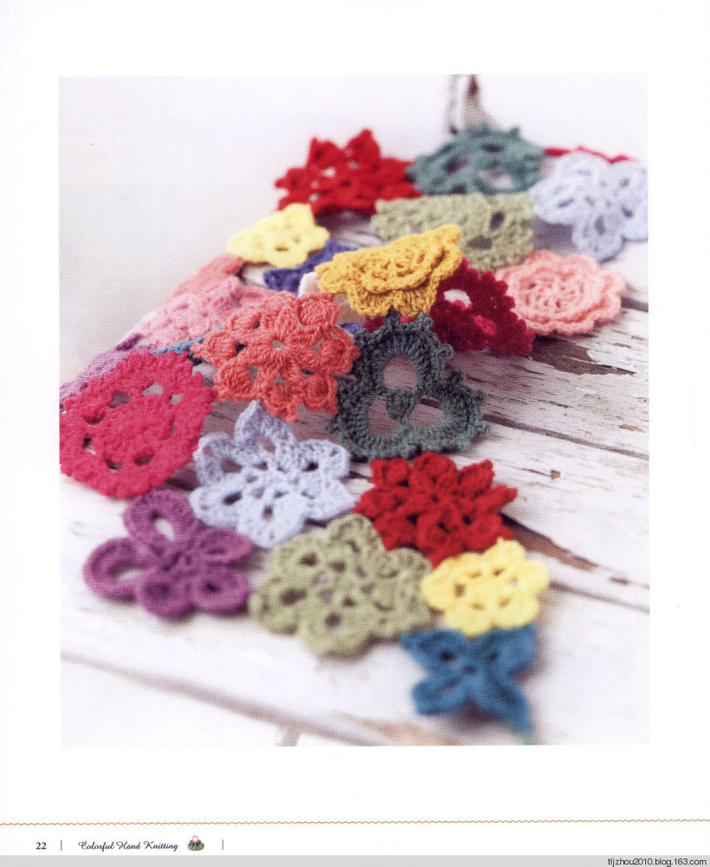 Pretty Color Crochet Goods No5 2013 - 紫蘇 - 紫蘇的博客