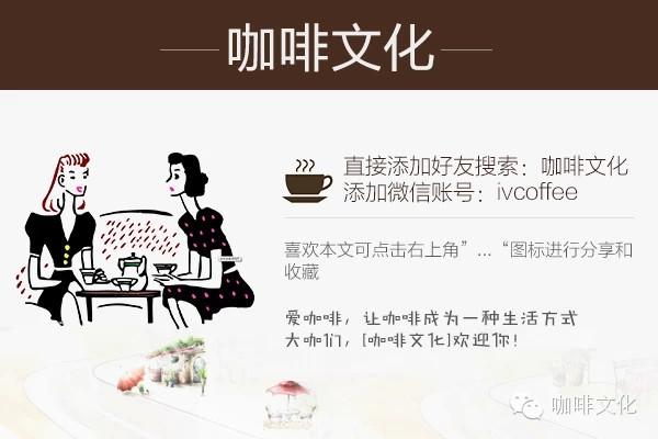 煮咖啡本該如此！皇家比利時(shí)咖啡壺 - 周太靚湯 - 周太靚湯
