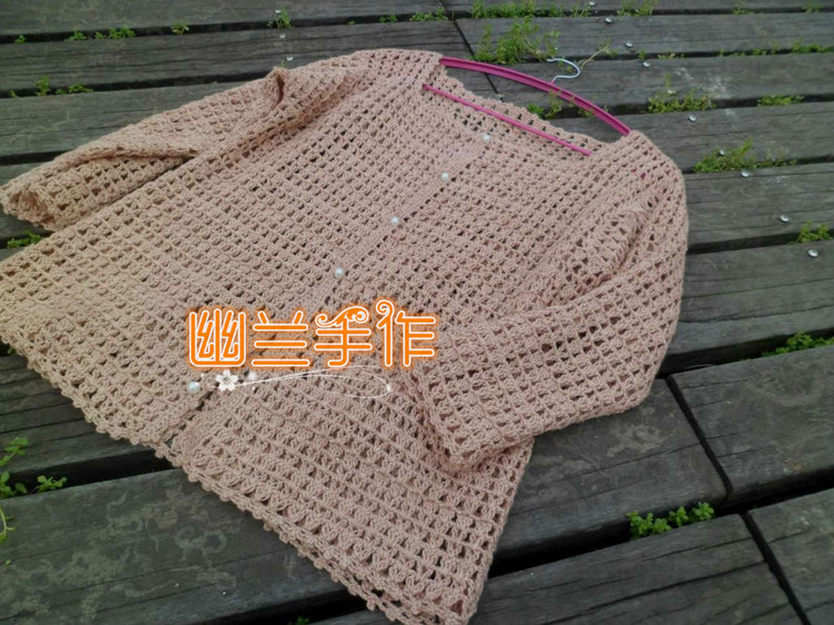 剪（簡(jiǎn)）影～～～簡(jiǎn)單鉤針開(kāi)衫-遲到的母親節(jié)禮物26 - 空谷幽蘭 - 指尖的溫柔～幽蘭の編織時(shí)光