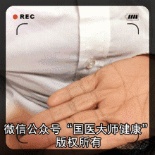 工程院院士一招防治老年癡呆，解決幾十年世界級難題！ - 楓兒 - 楓葉ㄣ飄零