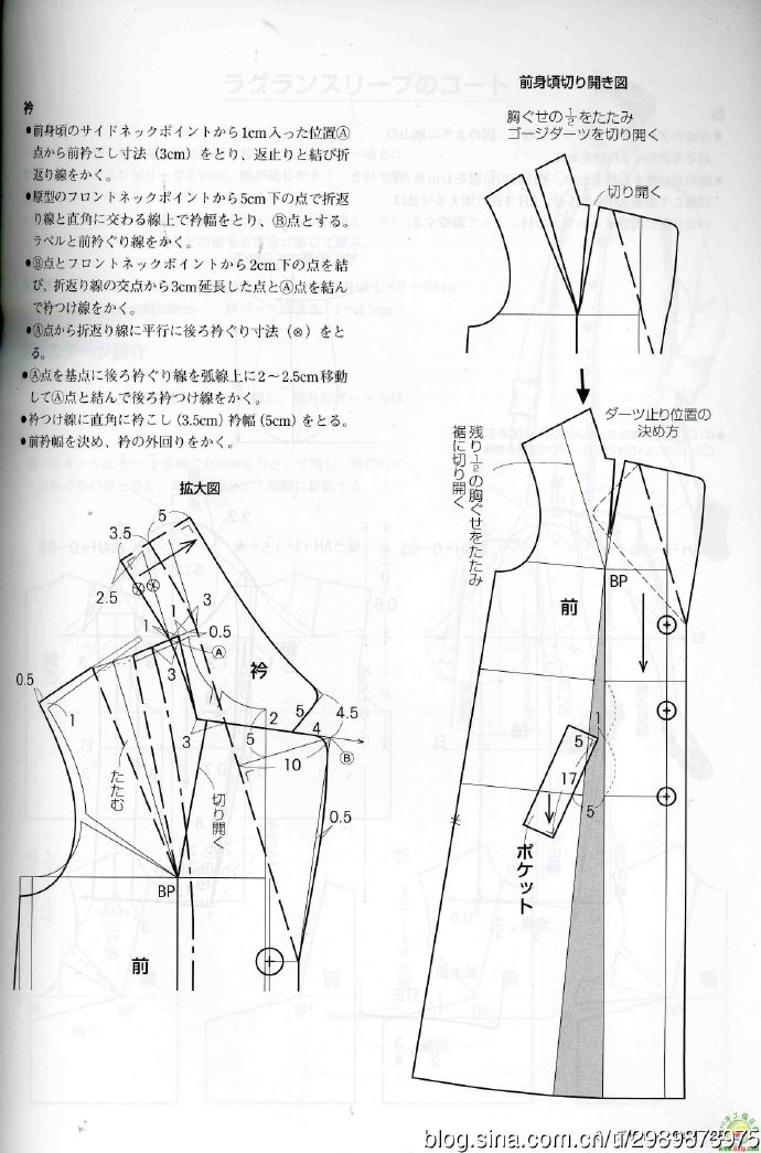 21392-6.jpg