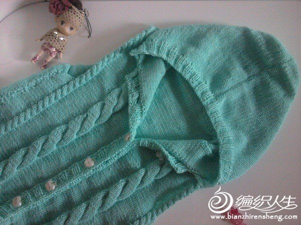 2011-11-08 08.34.41.jpg