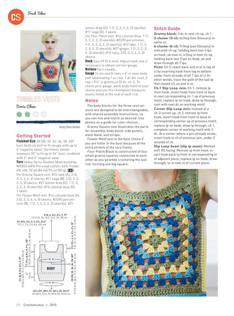CrochetScene  special issue 2015 - 輕描淡寫 - 輕描淡寫