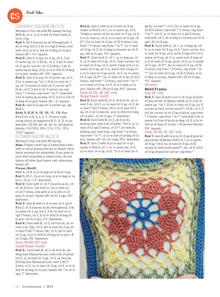 CrochetScene  special issue 2015 - 輕描淡寫 - 輕描淡寫