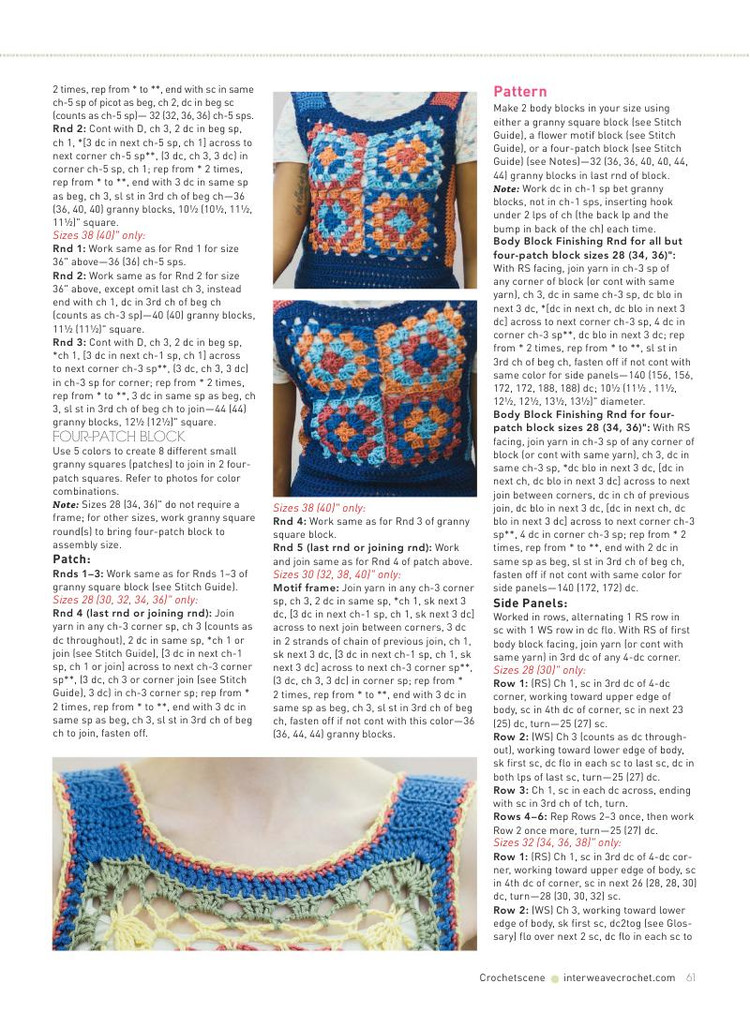 CrochetScene  special issue 2015 - 輕描淡寫 - 輕描淡寫