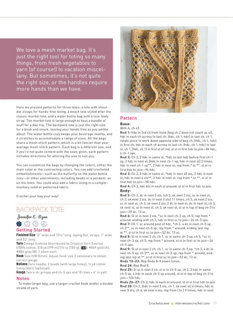 CrochetScene  special issue 2015 - 輕描淡寫 - 輕描淡寫