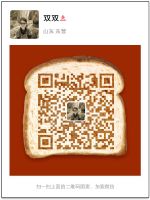 70后記憶深處的美食——五香鵪鶉蛋