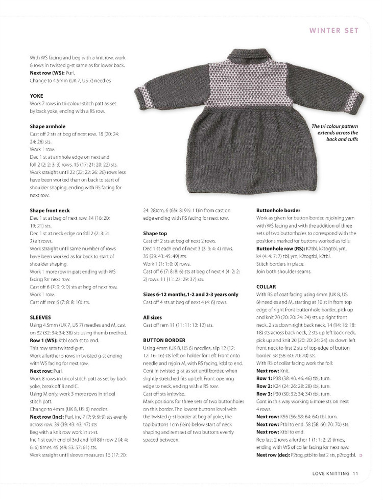Love Knitting for Babies  December 2015 - 輕描淡寫(xiě) - 輕描淡寫(xiě)