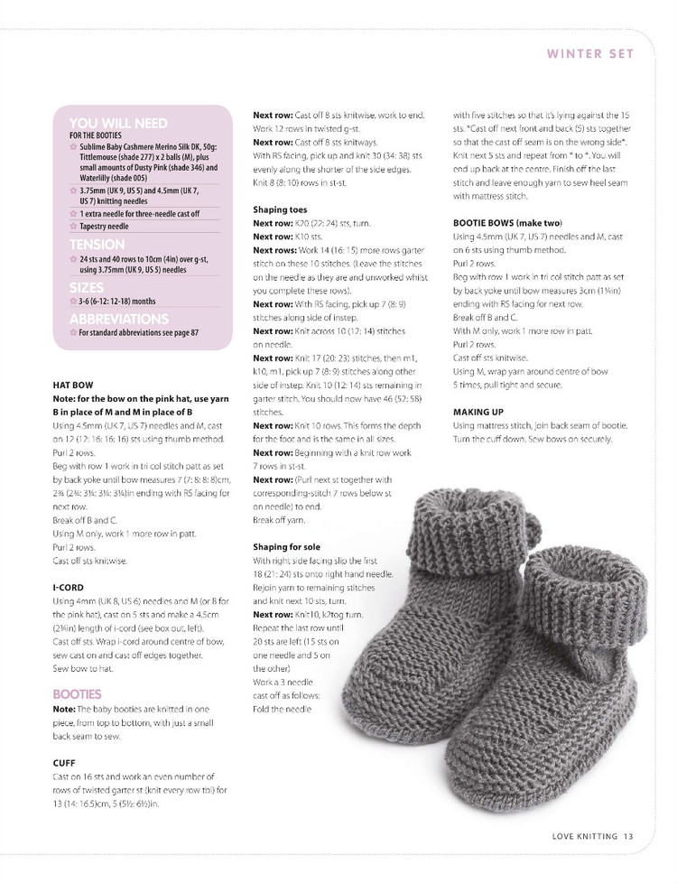 Love Knitting for Babies  December 2015 - 輕描淡寫(xiě) - 輕描淡寫(xiě)