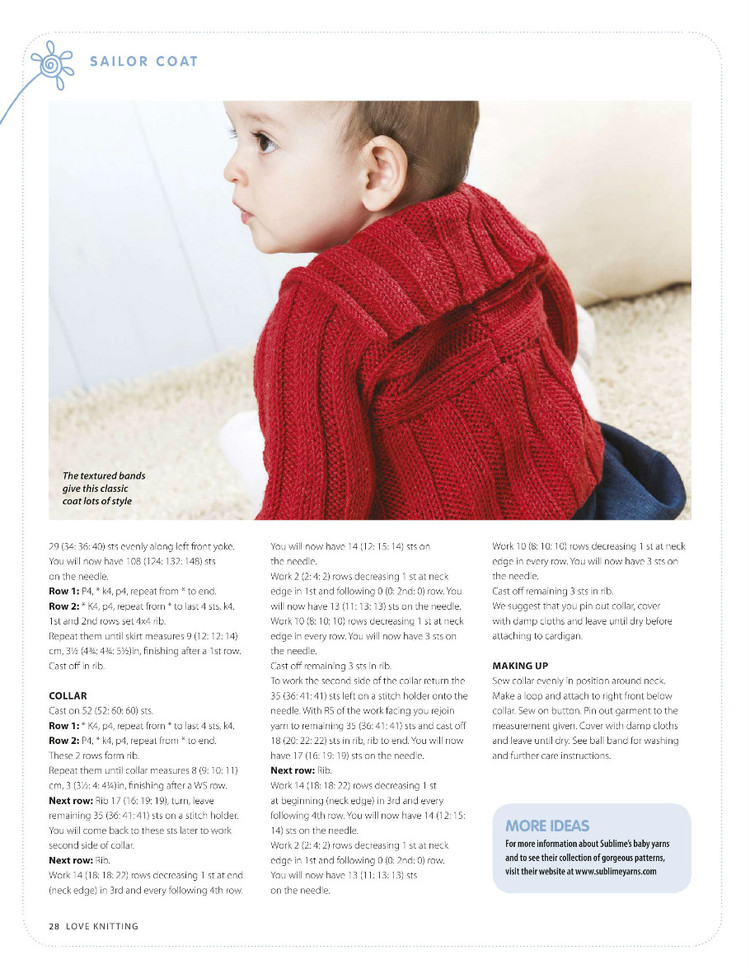 Love Knitting for Babies  December 2015 - 輕描淡寫(xiě) - 輕描淡寫(xiě)