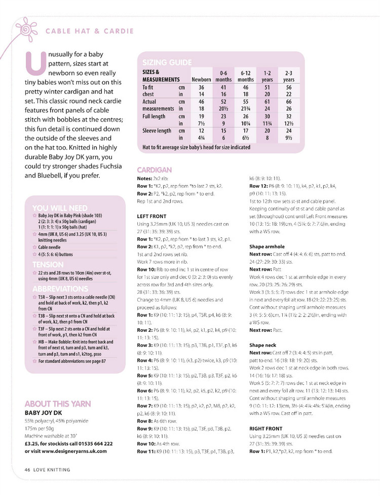 Love Knitting for Babies  December 2015 - 輕描淡寫(xiě) - 輕描淡寫(xiě)