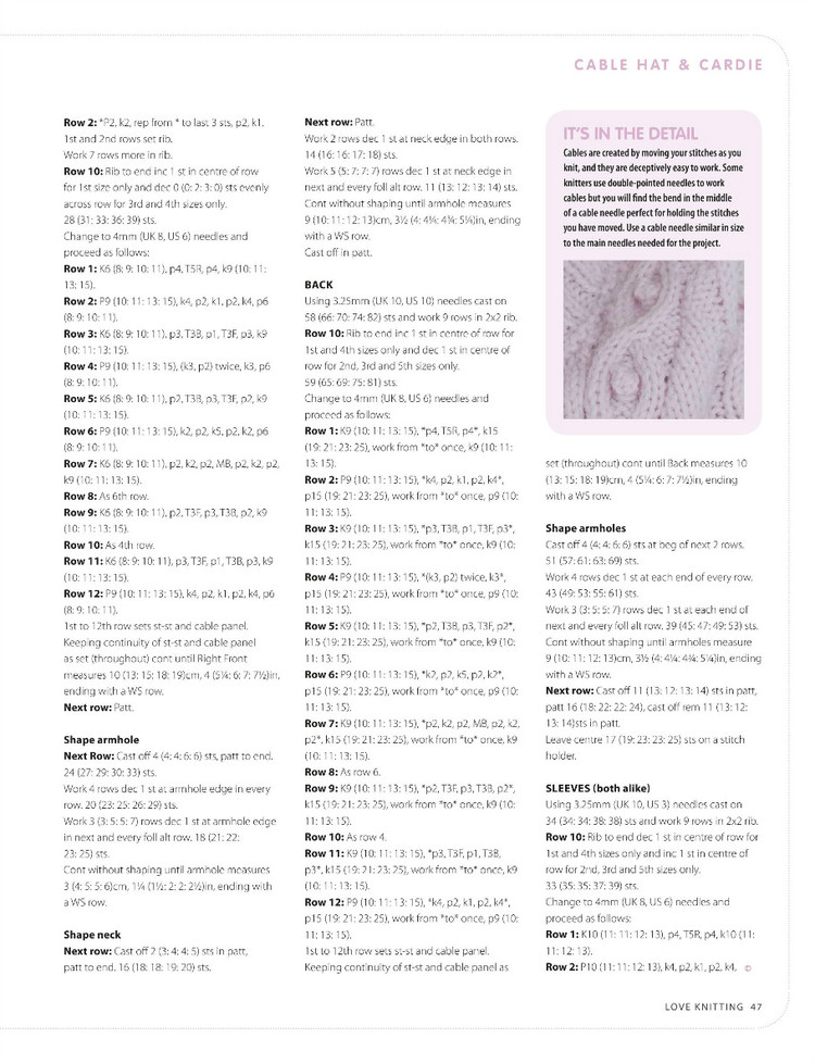 Love Knitting for Babies  December 2015 - 輕描淡寫(xiě) - 輕描淡寫(xiě)