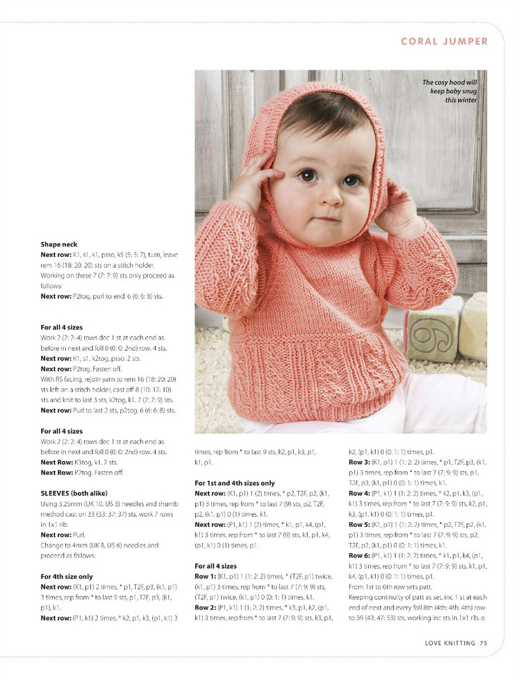 Love Knitting for Babies  December 2015 - 輕描淡寫(xiě) - 輕描淡寫(xiě)