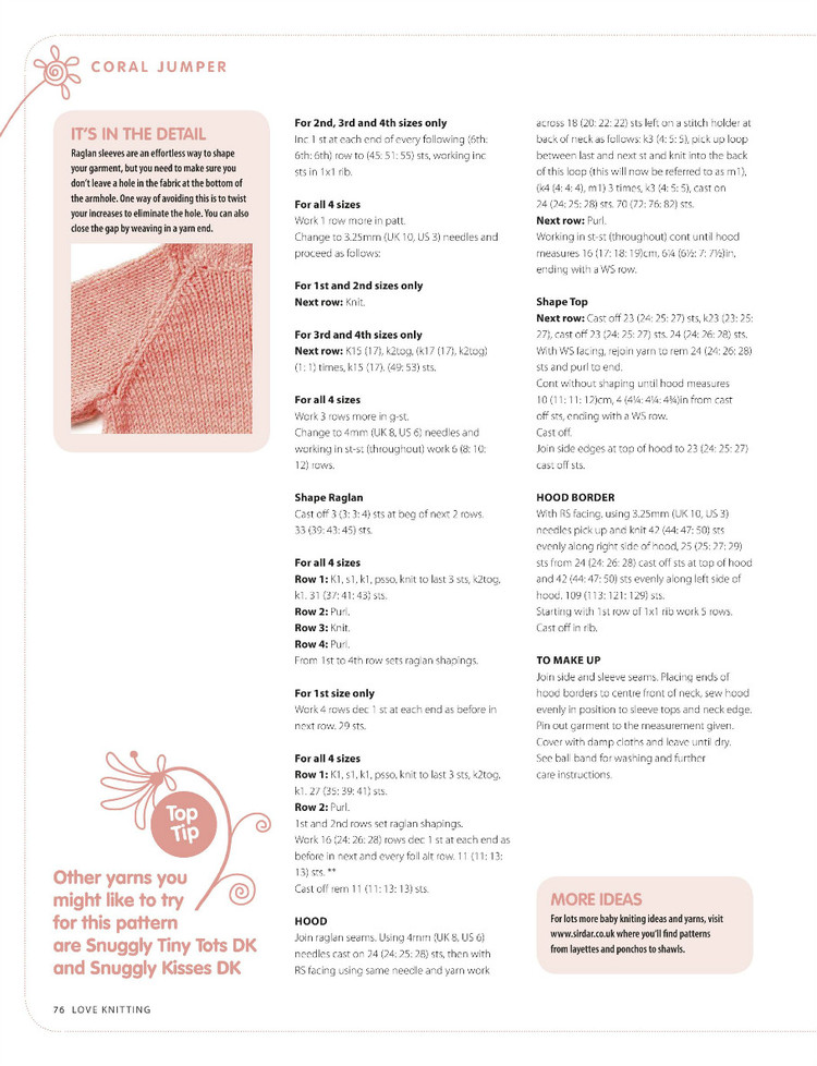 Love Knitting for Babies  December 2015 - 輕描淡寫(xiě) - 輕描淡寫(xiě)