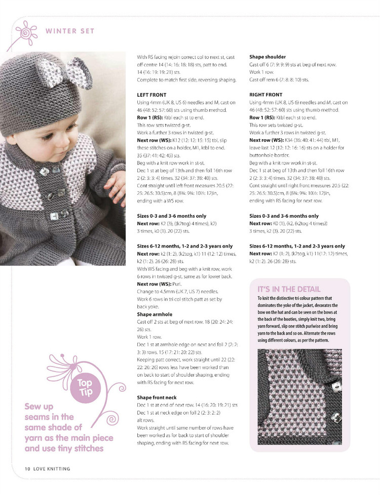 Love Knitting for Babies  December 2015 - 輕描淡寫(xiě) - 輕描淡寫(xiě)