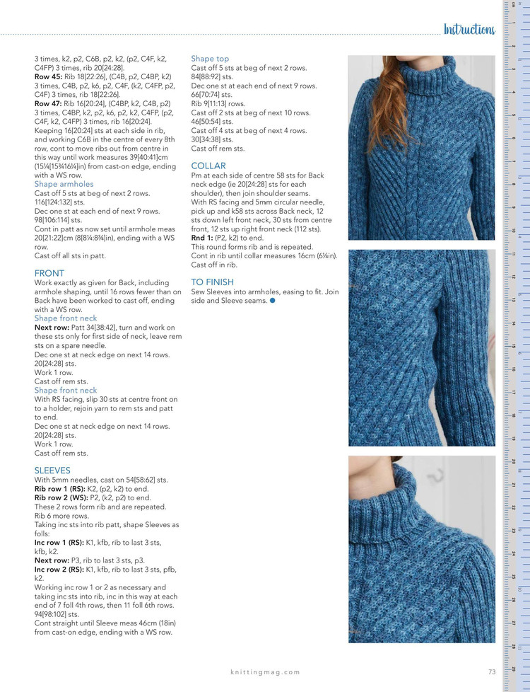Knitting  February 2017 - 輕描淡寫(xiě) - 輕描淡寫(xiě)
