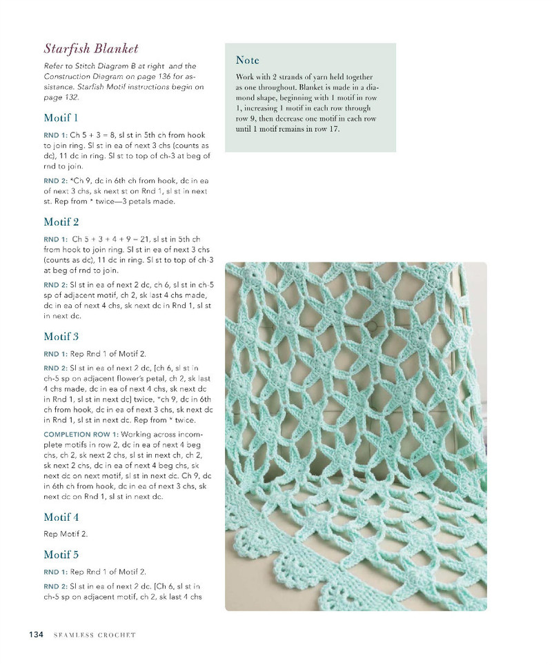 Seamless Crochet 2011 - 沫羽 - 沫羽編織后花園