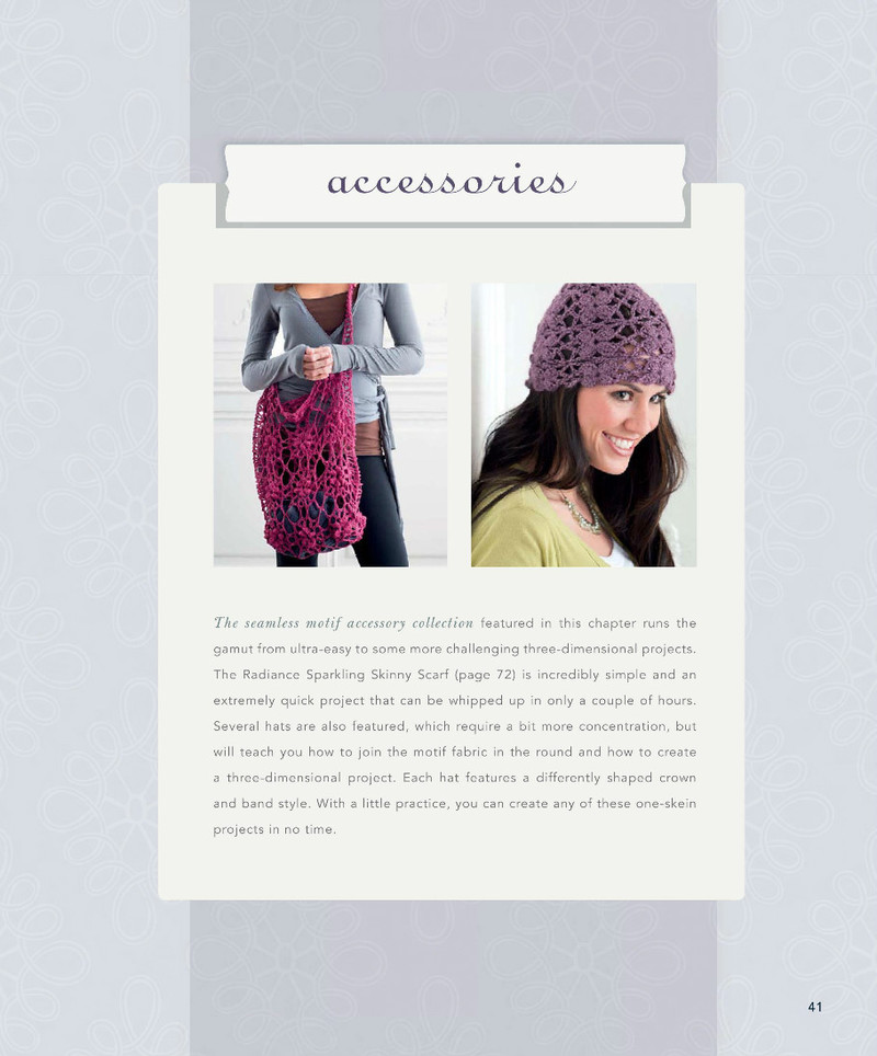 Seamless Crochet 2011 - 沫羽 - 沫羽編織后花園