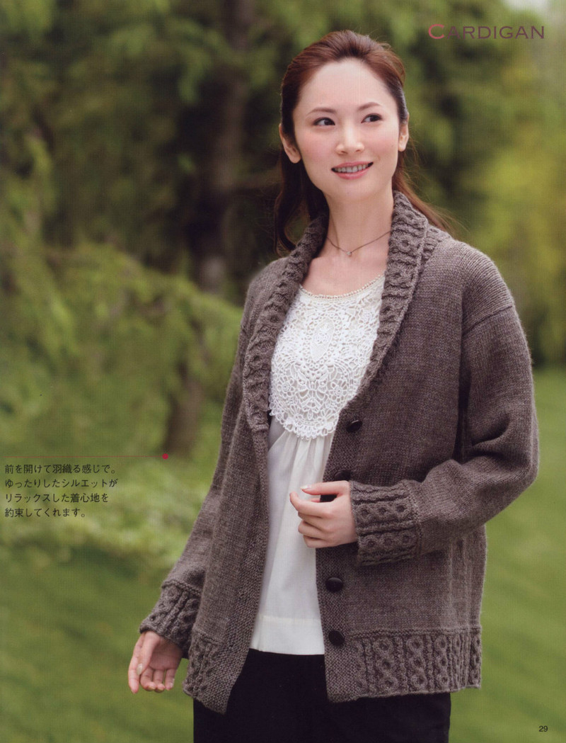 Womans Handknit №3606 2013 - 紫蘇 - 紫蘇的博客