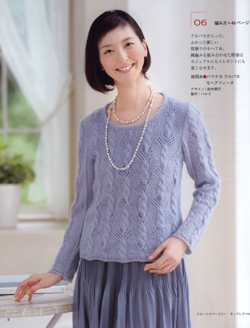Womans Handknit №3606 2013 - 紫蘇 - 紫蘇的博客