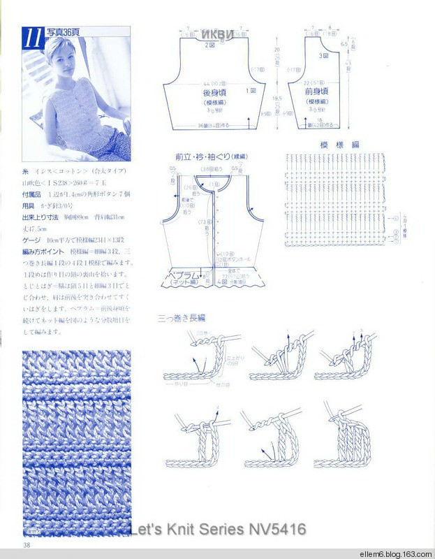 因?yàn)槊詰偎运鸭?1 - choiyoba - 卑塵    縷