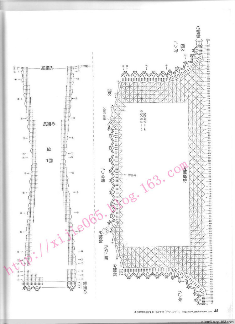因?yàn)槊詰偎运鸭?1 - choiyoba - 卑塵    縷