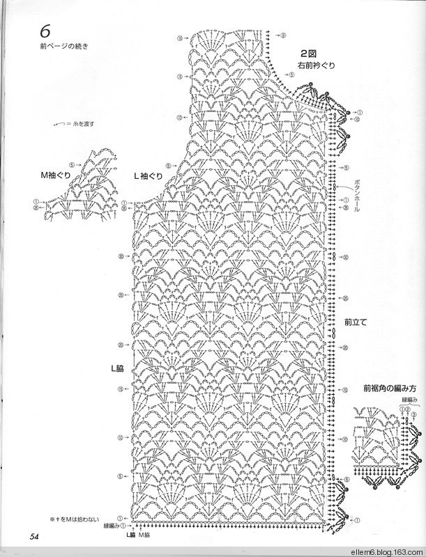 因?yàn)槊詰偎运鸭?1 - choiyoba - 卑塵    縷
