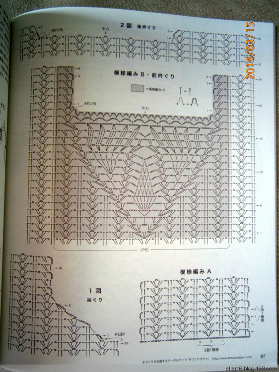 因?yàn)槊詰偎运鸭?1 - choiyoba - 卑塵    縷