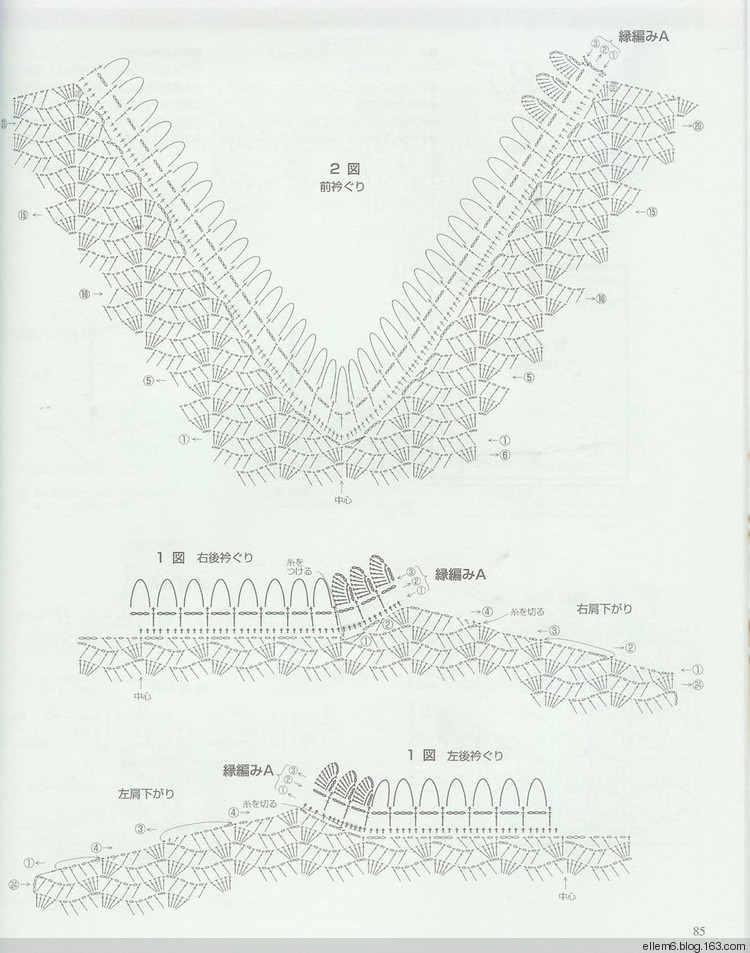 因?yàn)槊詰偎运鸭?1 - choiyoba - 卑塵    縷