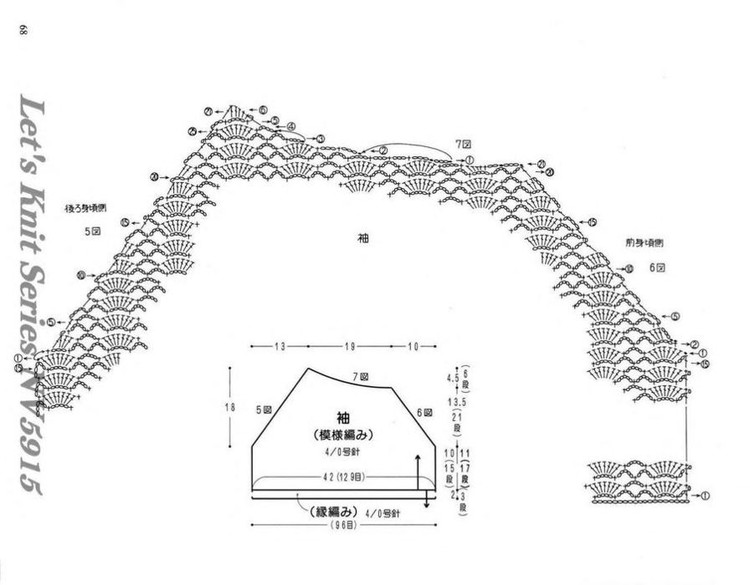 因?yàn)槊詰偎运鸭?1 - choiyoba - 卑塵    縷