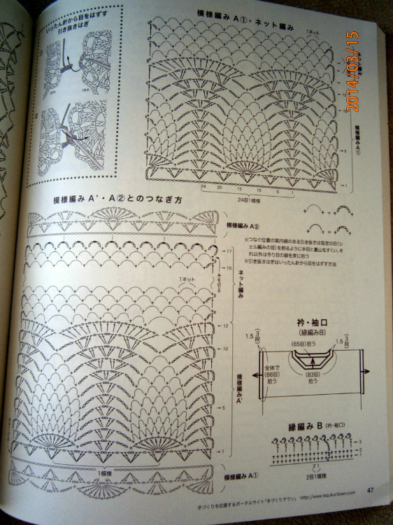 因?yàn)槊詰偎运鸭?1 - choiyoba - 卑塵    縷