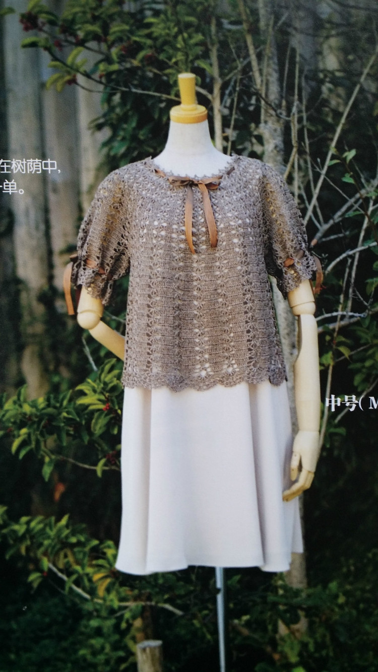 因?yàn)槊詰偎运鸭?1 - choiyoba - 卑塵    縷