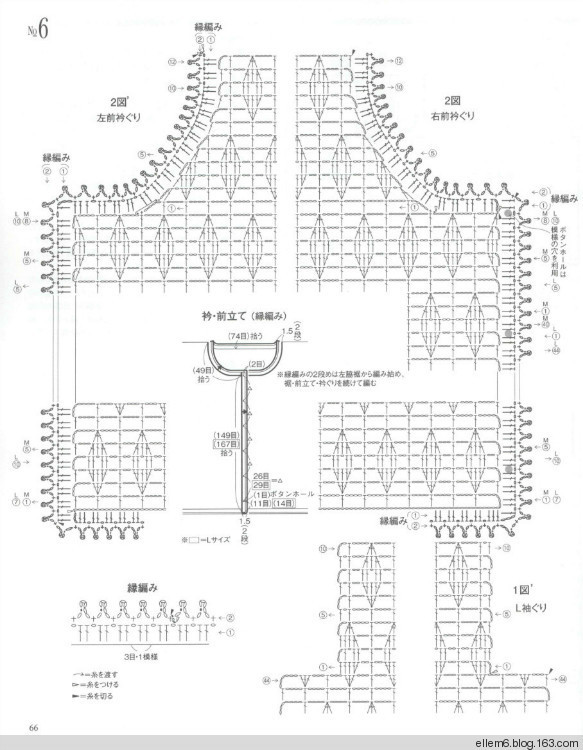 因?yàn)槊詰偎运鸭?1 - choiyoba - 卑塵    縷