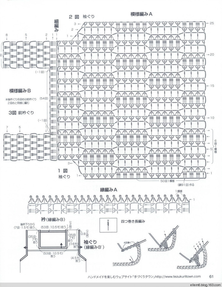 因?yàn)槊詰偎运鸭?1 - choiyoba - 卑塵    縷