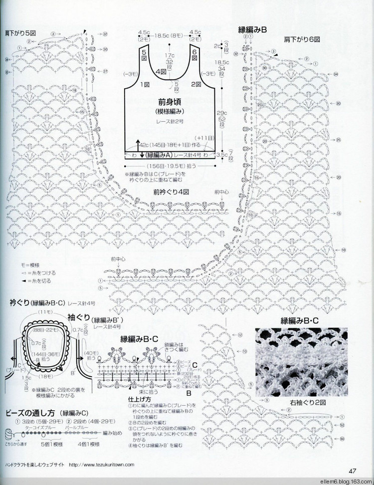 因?yàn)槊詰偎运鸭?1 - choiyoba - 卑塵    縷
