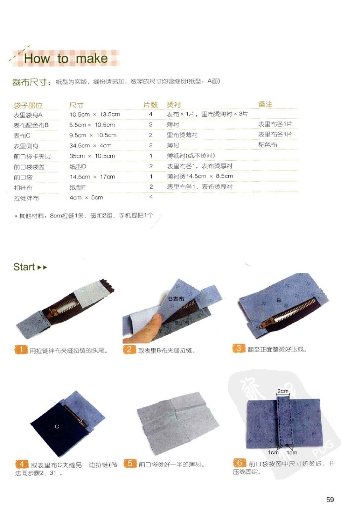 5824-58.jpg