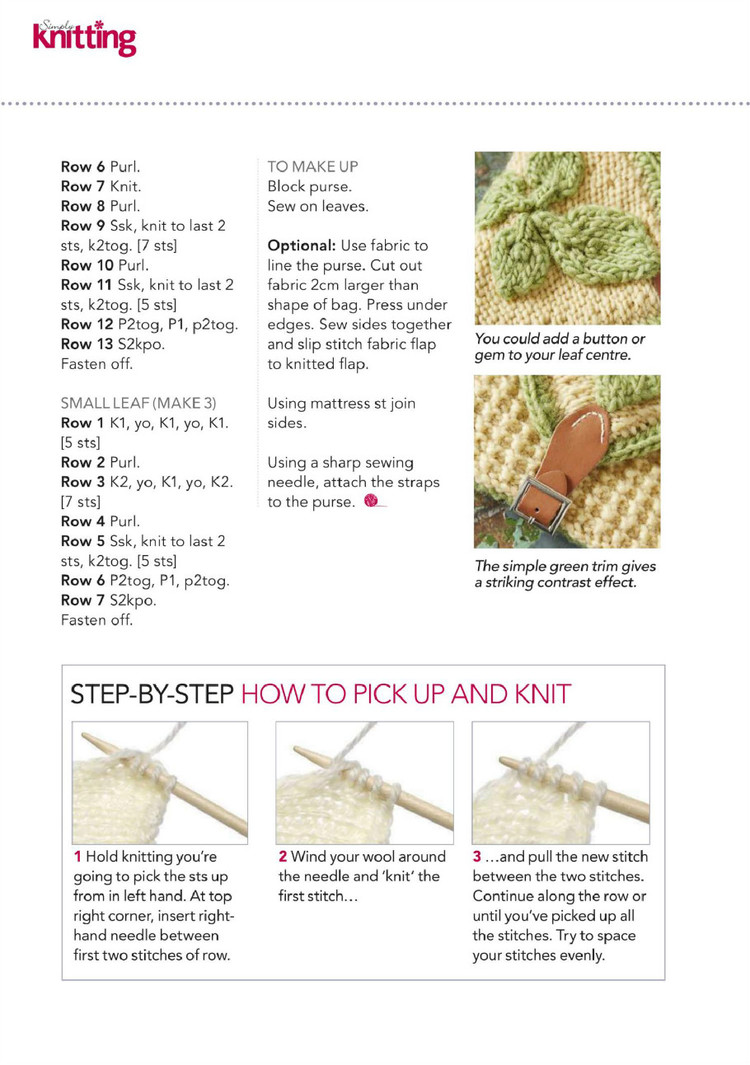 Simply Knitting Issue 134 2015 - 輕描淡寫 - 輕描淡寫