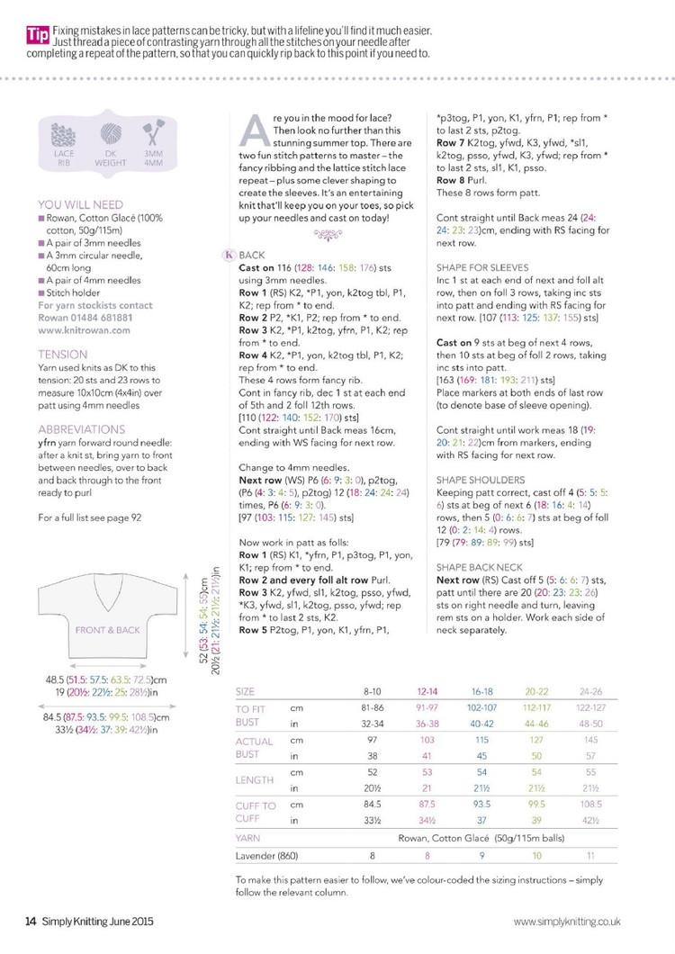 Simply Knitting Issue 134 2015 - 輕描淡寫 - 輕描淡寫