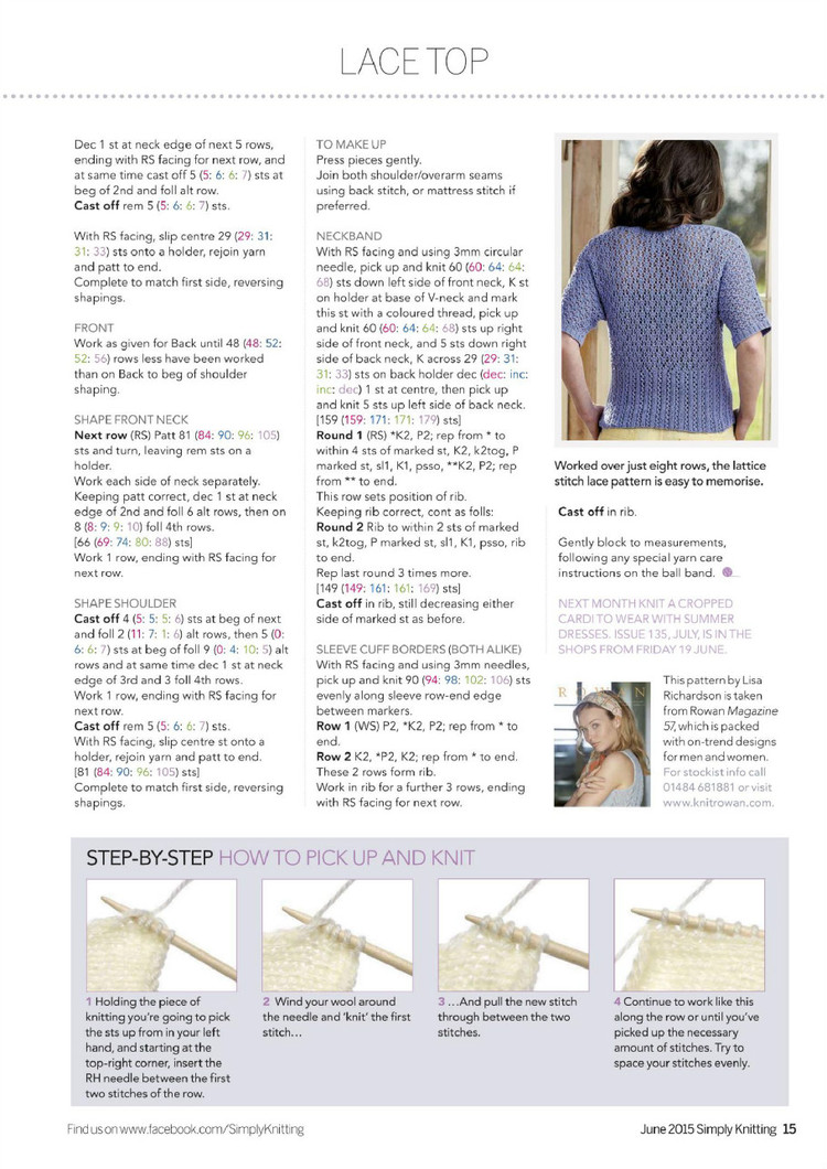 Simply Knitting Issue 134 2015 - 輕描淡寫 - 輕描淡寫