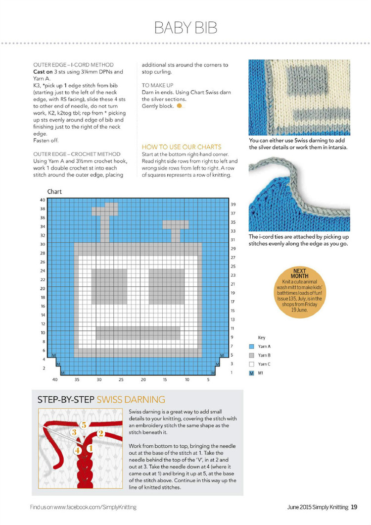Simply Knitting Issue 134 2015 - 輕描淡寫 - 輕描淡寫
