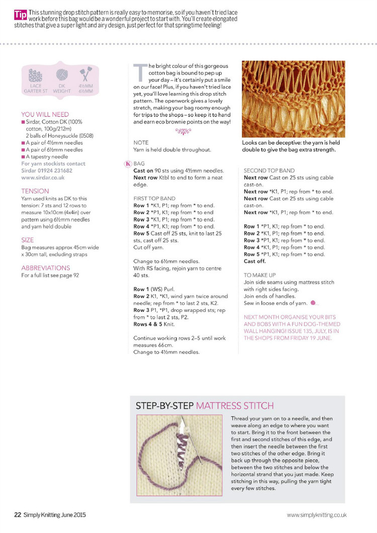 Simply Knitting Issue 134 2015 - 輕描淡寫 - 輕描淡寫