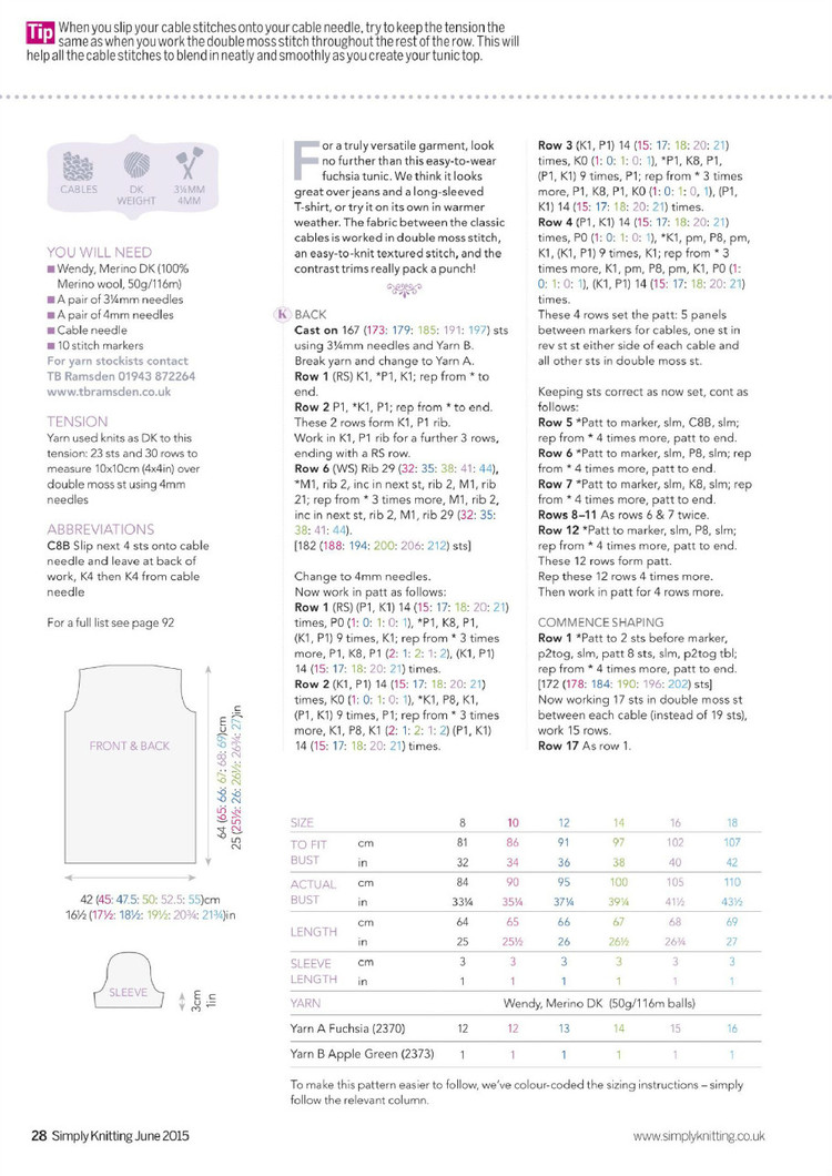Simply Knitting Issue 134 2015 - 輕描淡寫 - 輕描淡寫