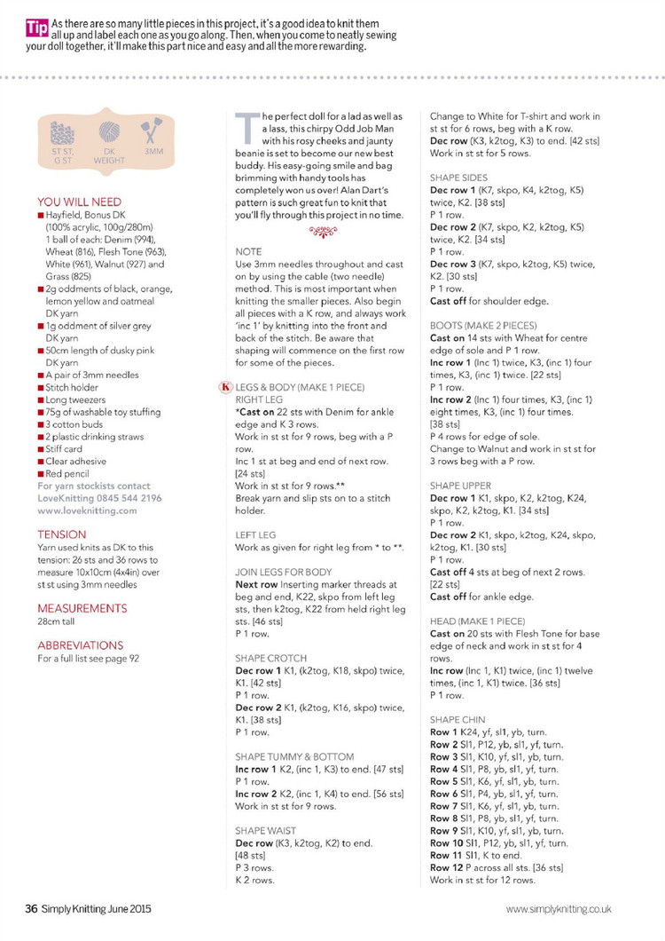 Simply Knitting Issue 134 2015 - 輕描淡寫 - 輕描淡寫