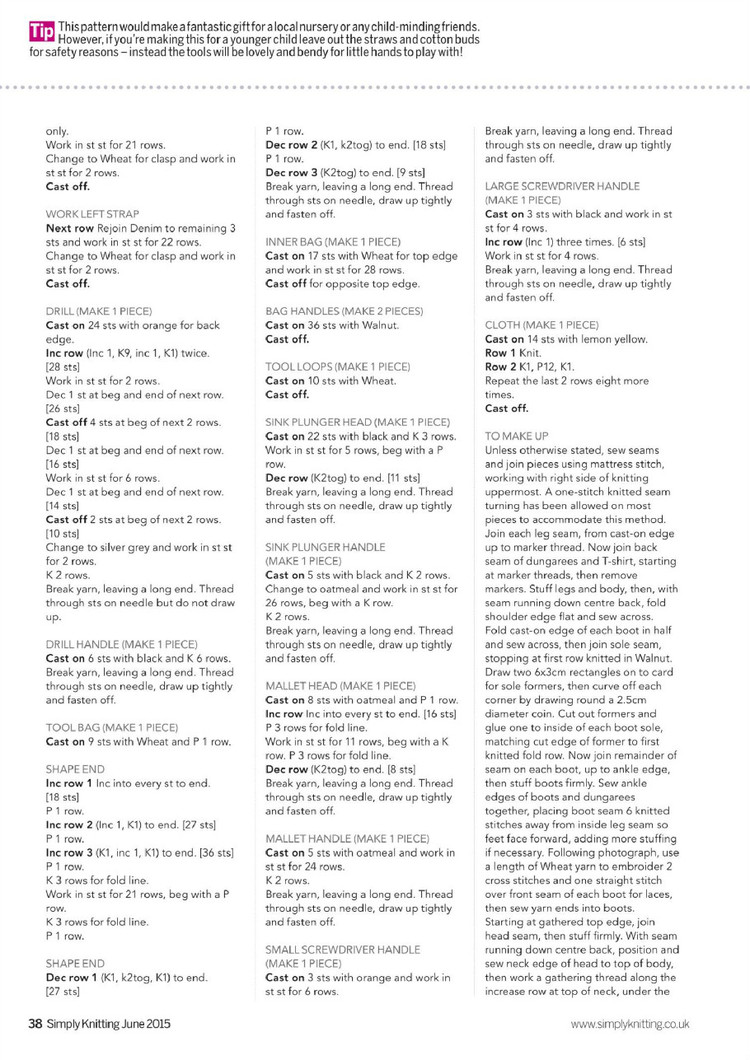 Simply Knitting Issue 134 2015 - 輕描淡寫 - 輕描淡寫
