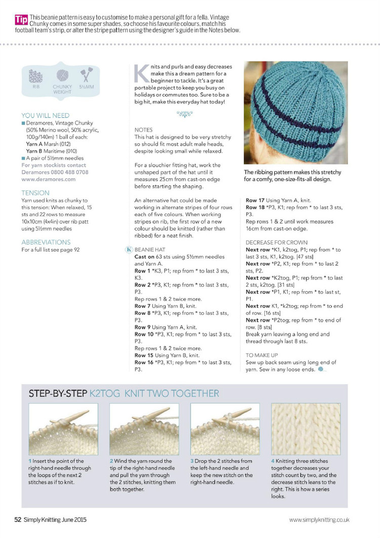 Simply Knitting Issue 134 2015 - 輕描淡寫 - 輕描淡寫